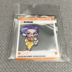 ヒプマイ　躑躅森盧笙　渋谷109 アクリルカード　ヒプノシスマイク