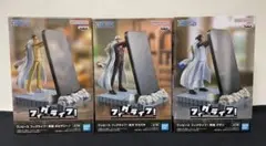 ワンピース フィグライフ 三大将 青雉・黄猿・赤犬