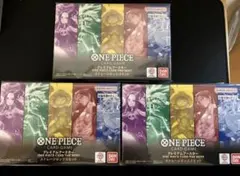 ワンピース カードゲーム プレミアムブースターストレージボックスセット3BOX