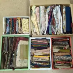 パッチワークに！端切れ、布、まとめ売り