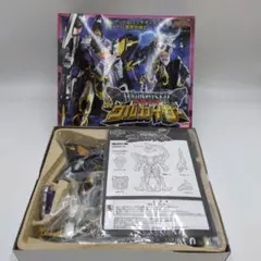 Item thumbnail for item 546587f4-3c8a-4e70-b357-75d945a0c4cd