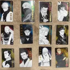 呪術廻戦展　箔押しクリアカードコレクション　12枚セット