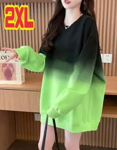 Item thumbnail for item d4830cb8-a491-44af-b370-1c90bfacc813