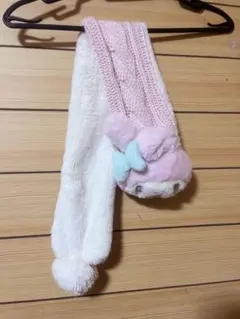 Sanrio マイメロディ マフラー ティペット