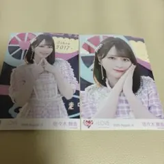 イコラブ　佐々木舞香　生写真　セミコン