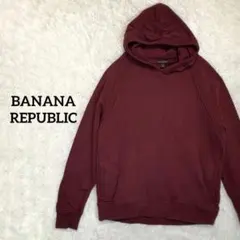 バナナリパブリック/裏起毛パーカー　トレーナー　メンズ　秋冬　シンプル　L