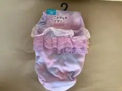 Item thumbnail for item 72363ad7-91ad-42a5-81a8-cde620b59d3d