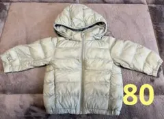 UNIQLO ベビーダウン 80cm ライトグリーン