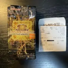 【封入率一致】リミットオーバーコレクションザヒーローズ 1BOX15パック