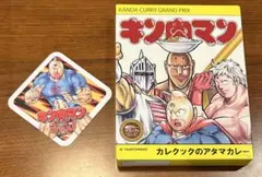 キン肉マン　カレクックのアタマカレー　ジャンプ酒場コースター