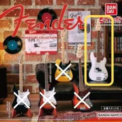 【新品未開封】Fender ミニチュアギターコレクション ホワイト