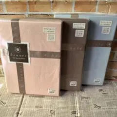 西川産業　beauteフラットシーツ 3セット150×260cmのサムネイル