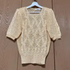 Item thumbnail for item acb10a83-ff6a-433c-947f-d9ee6b47303f