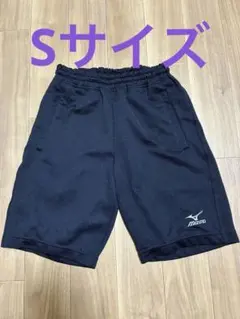 Mizuno ハーフパンツ Sサイズ 紺色