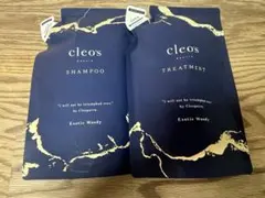 cleos シャンプー & トリートメント セット