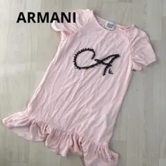 ARMANI junior アルマーニ　ジュニア　柔らか チュニックTシャツ