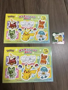 ポケモン ステッカー 2種類 3枚 セット - メルカリ
