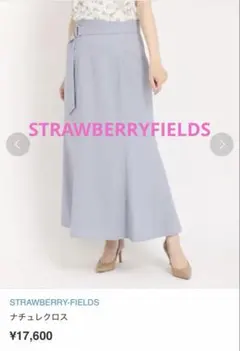 STRAWBERRY-FIELDS ナチュレクロス フレアスカート ライトブルーのサムネイル