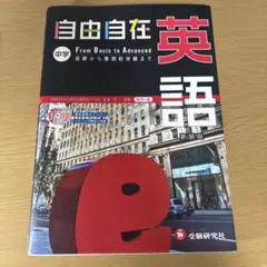 Item thumbnail for item daddf195-42e1-474e-904c-73a118d5b126