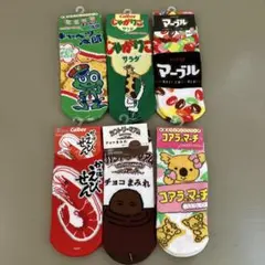 お菓子パッケージシリーズ　靴下22〜24cm