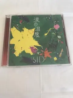 Item thumbnail for item 333bd4e3-276d-4025-9b45-41fb70b7571a