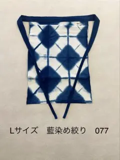 Item thumbnail for item b7098c5d-7c87-4ece-b33b-5fb2a04a8272