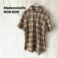 マドモアゼルノンノン ストライプ ピンタックチュニックシャツ L 