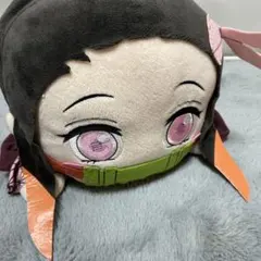 鬼滅の刃　メガジャンボ寝そべりぬいぐるみ　禰豆子