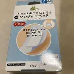 Item thumbnail for item 46d72b15-a14f-4716-9bca-b43fb03de0dc