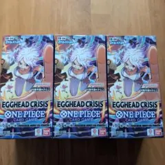 ワンピースカード エッグヘッドボックスまとめ売り
