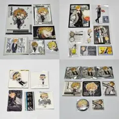 ヒプマイ　伊弉冉一二三