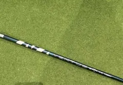 Item thumbnail for item 084e9527-de73-45dc-a19f-c3d0229a305a