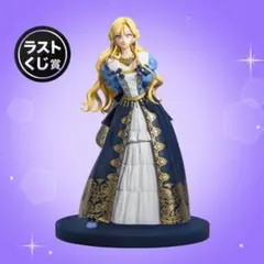 夫を味方にする方法　ピッコマくじ　おとみか　A賞　ルビ　フィギュア A賞 ルビ フィギュア ピッコマ くじ 夫を味方にする方法 - メルカリ