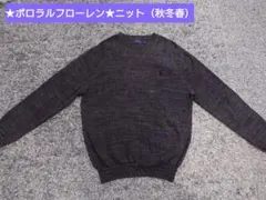 POLO RALPH LAUREN　ニットセーターグレー