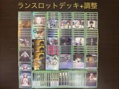 2026年最新】ユニオンアリーナ ランスロット デッキの人気アイテム