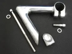 2026年最新】日東 ステムの人気アイテム - メルカリ