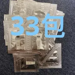 エレガンス　モデリング　カラーアップ　ベース　UV BE992