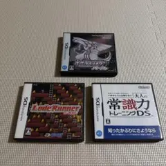 【凛さん専用】ポケットモンスターパール 他3本セット