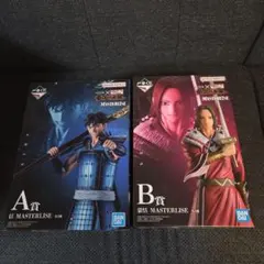 一番くじ キングダム A賞 信・B賞 蒙恬 MASTERLISEフィギュアセット