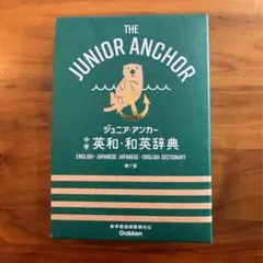 Item thumbnail for item bf8b9b32-d866-417b-b409-c4ddbf6bd32d