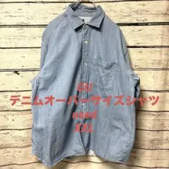 【ジーユー】デニムオーバーサイズシャツ　XXLのサムネイル