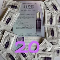 DECORTE リポソーム アドバンスド アイ セラム