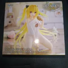 TAITO ToLOVEる DesktopCute金色の闇ルームウェアフィギュア