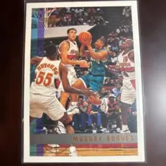 Muggsy Bogues Topps 맥시 보그스 타이론 포그스