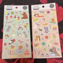 Item thumbnail for item 01411340-50da-4b1c-89af-ab7d8e1014a3