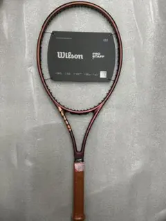 Wilson PRO STAFF X V14