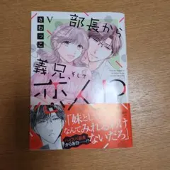 Item thumbnail for item 947c9703-3eb8-4e60-a70e-cd967748bc51