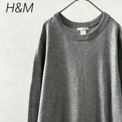 H&M ニット セーター シャツドッキング チュニック丈 シンプル 大きめ