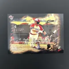 Item thumbnail for item 6e00201c-bcd2-4871-9c55-eea318e0bc0d