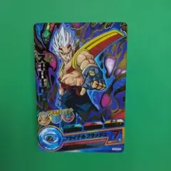 2016ドラゴンボールヒーローズ　HGD6-53 スーパーベビー R　GDM6弾